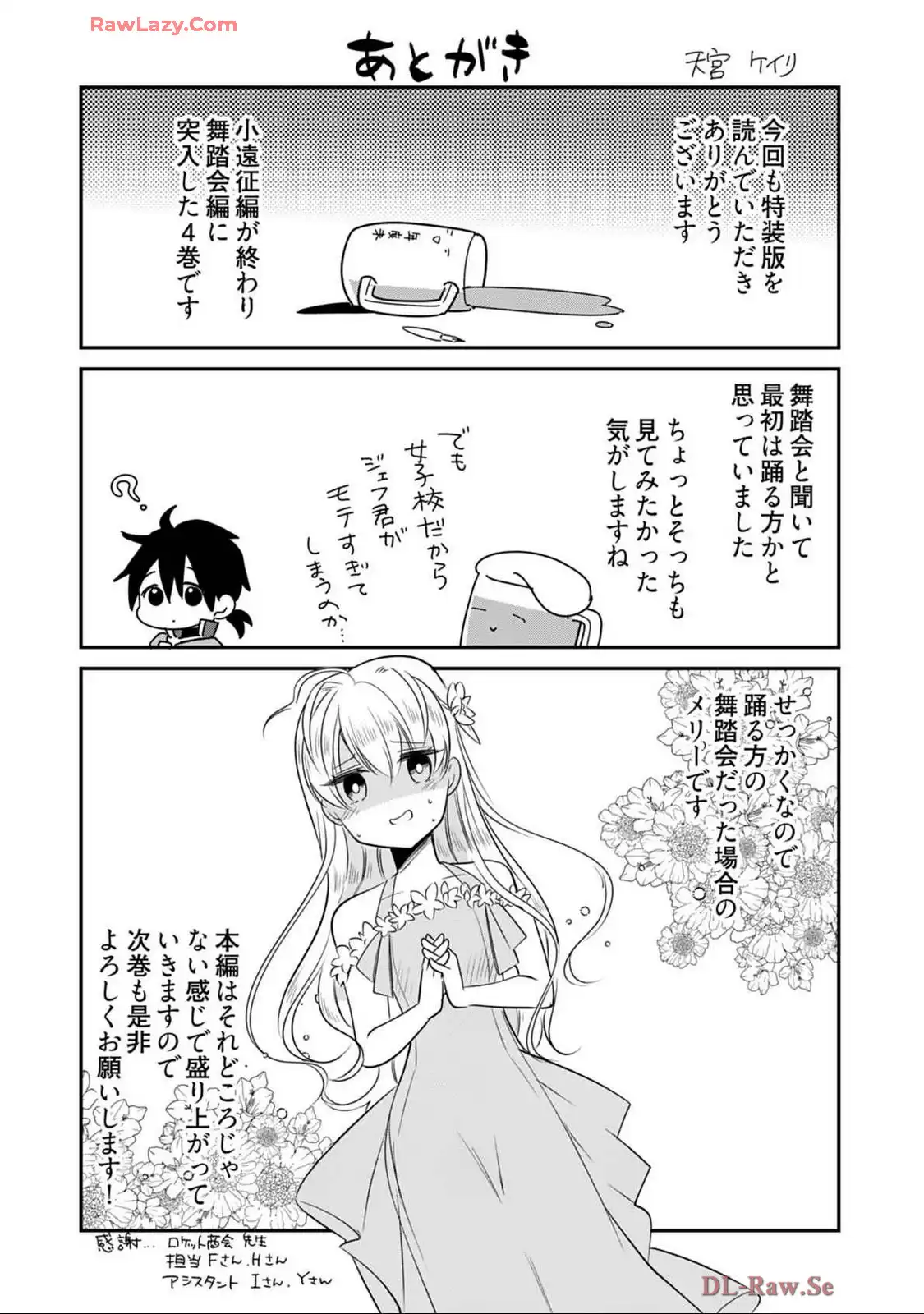 P42
