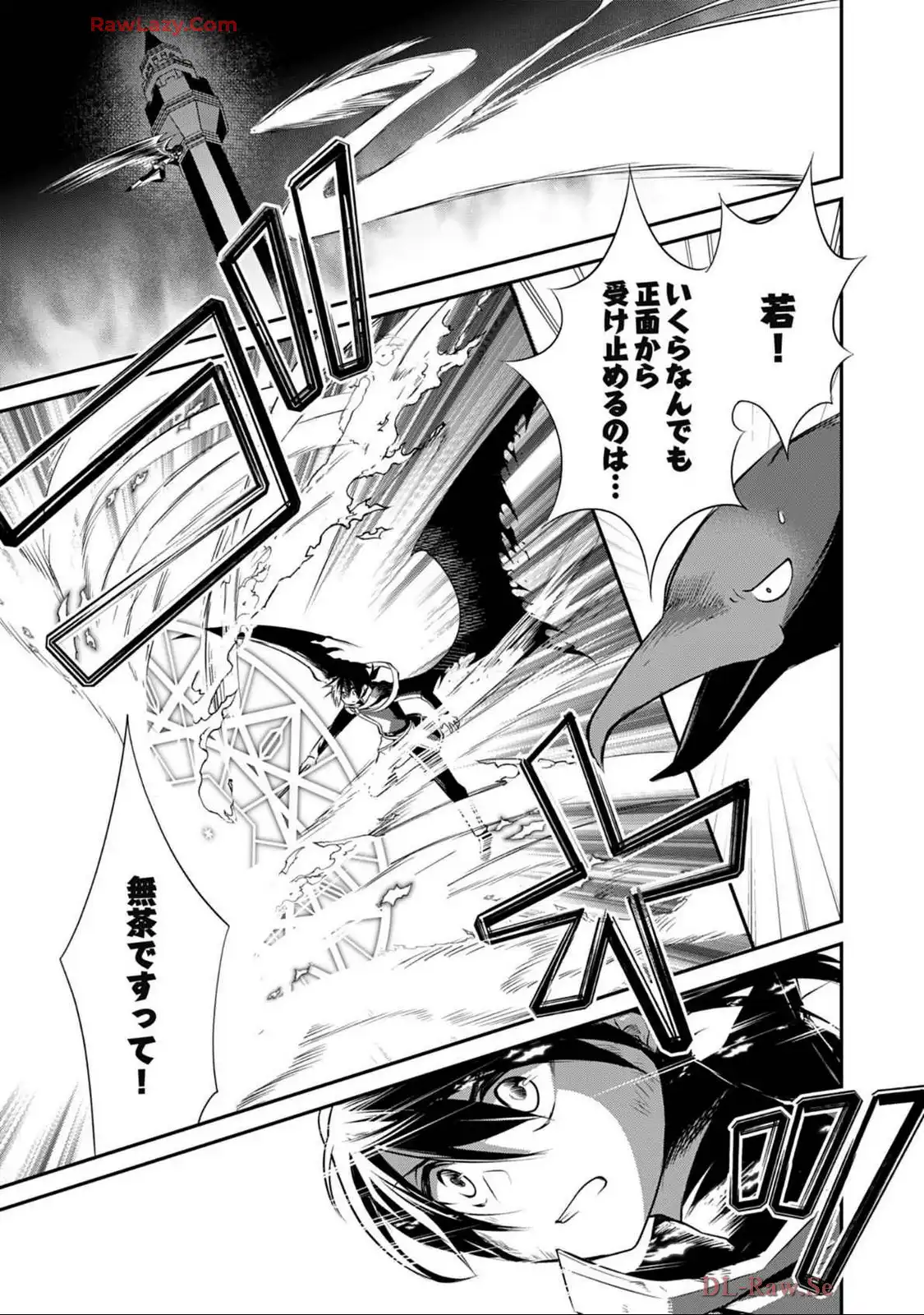 P31