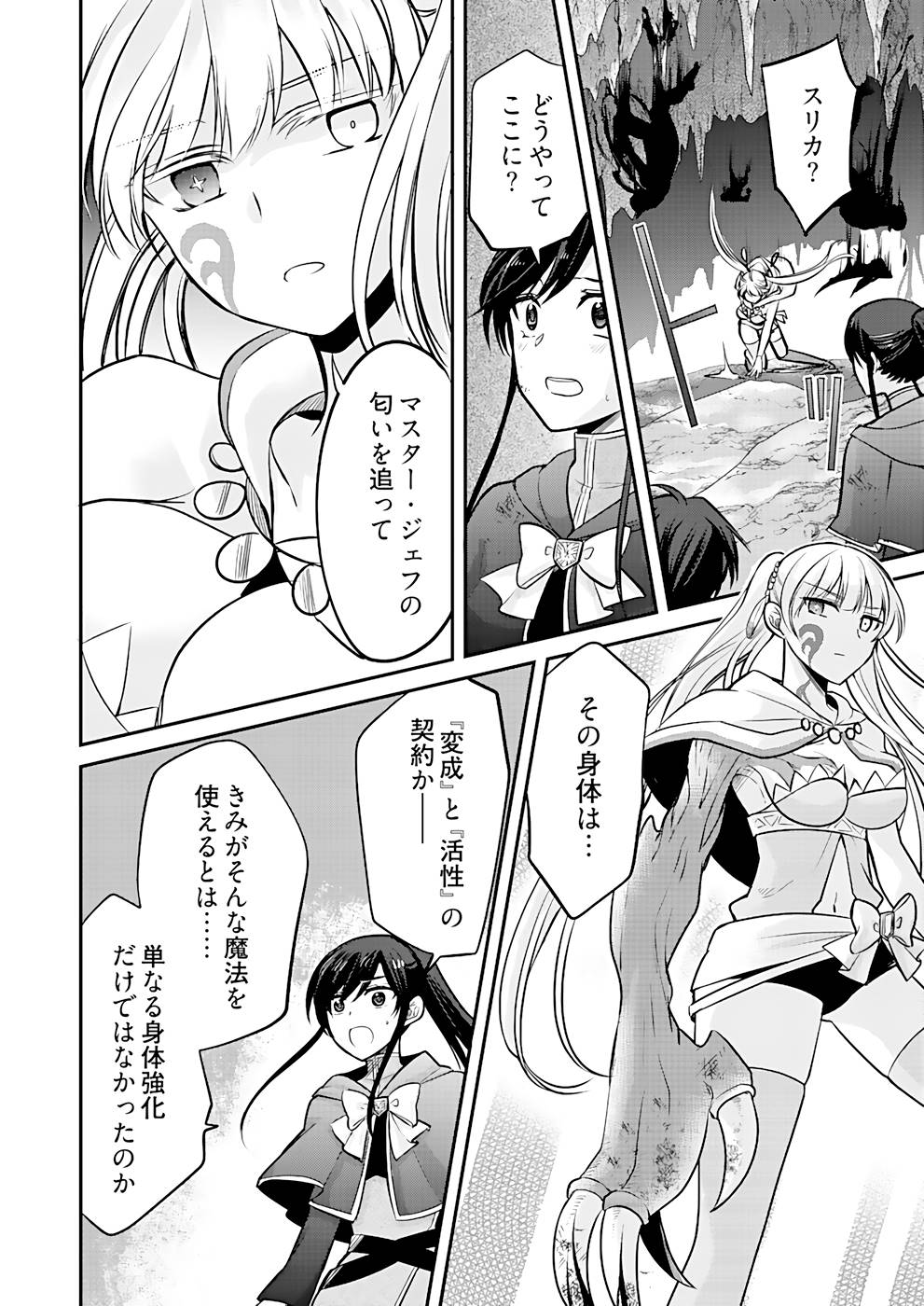 P28