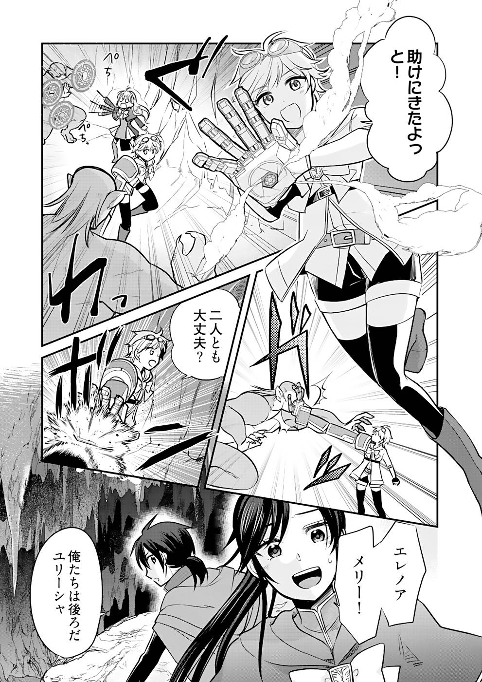 P31