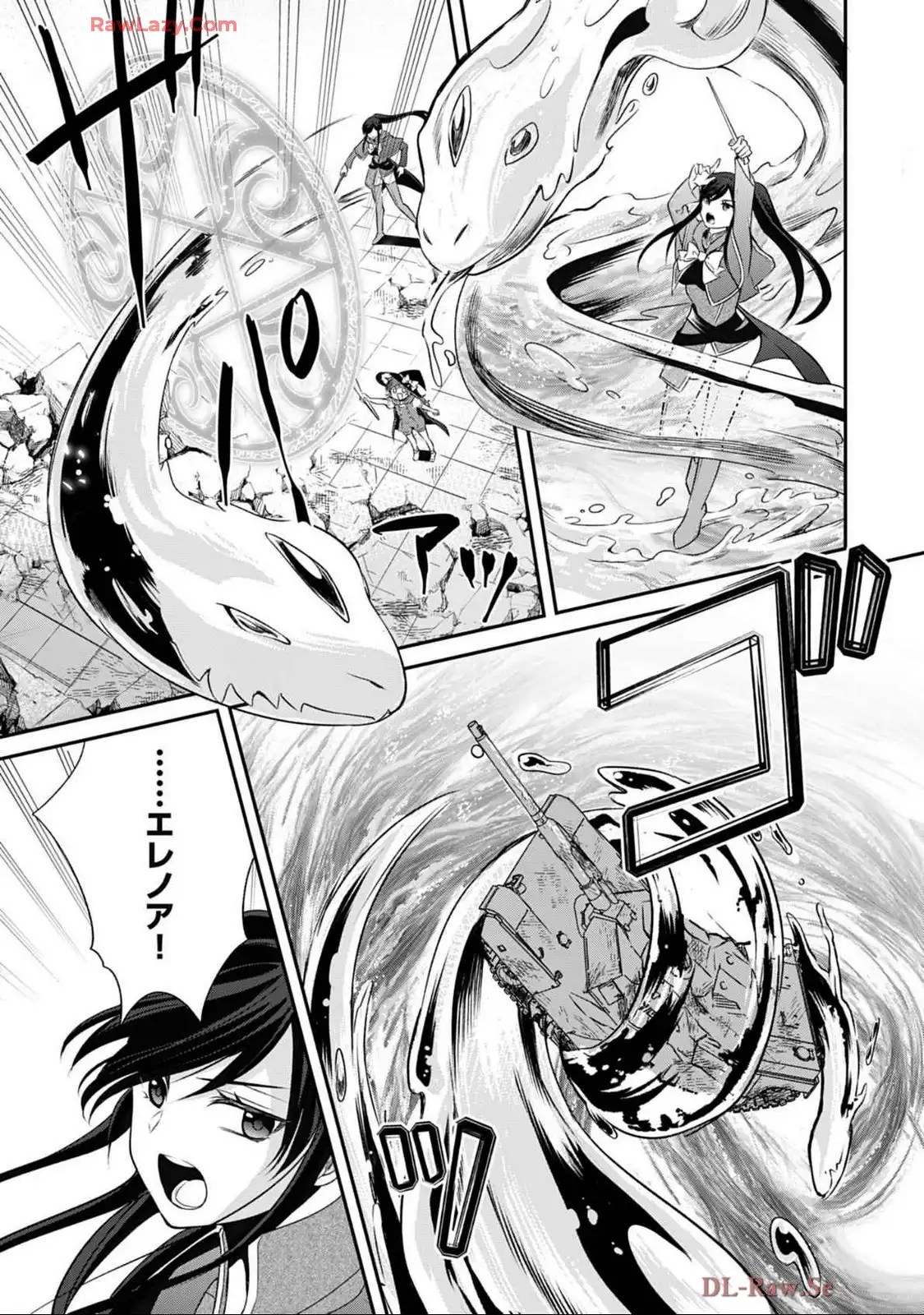 P25