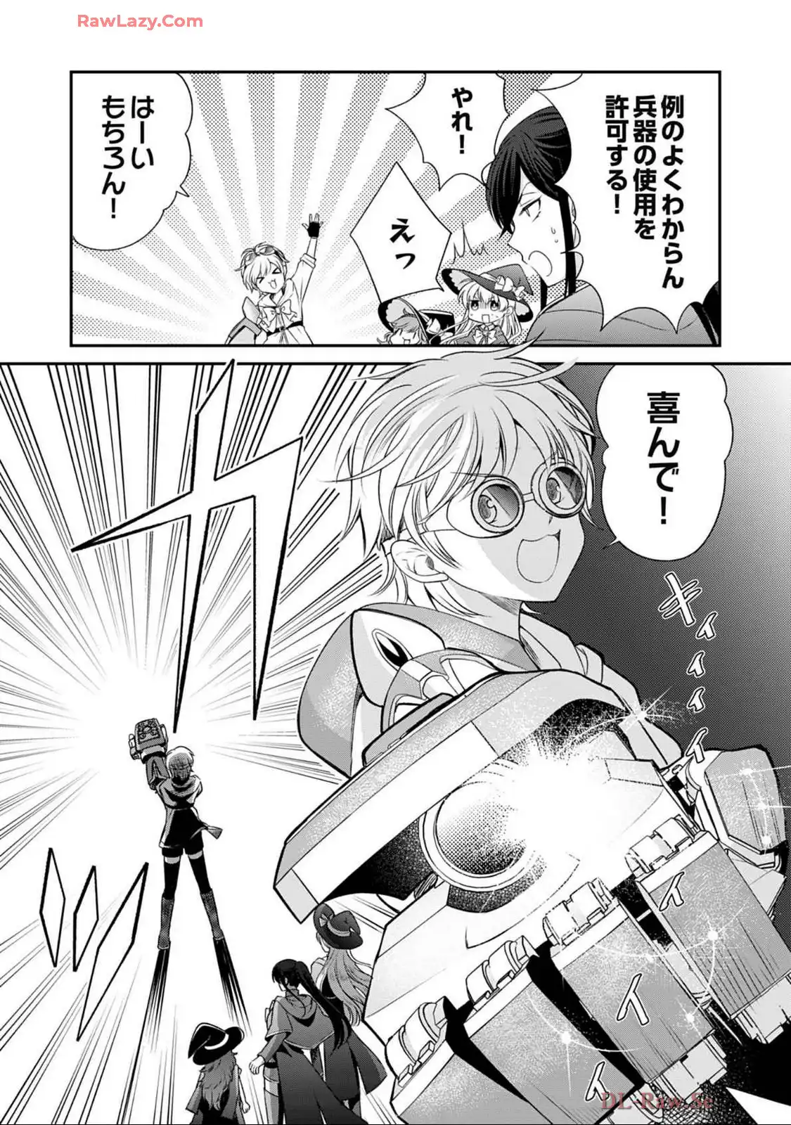 P26