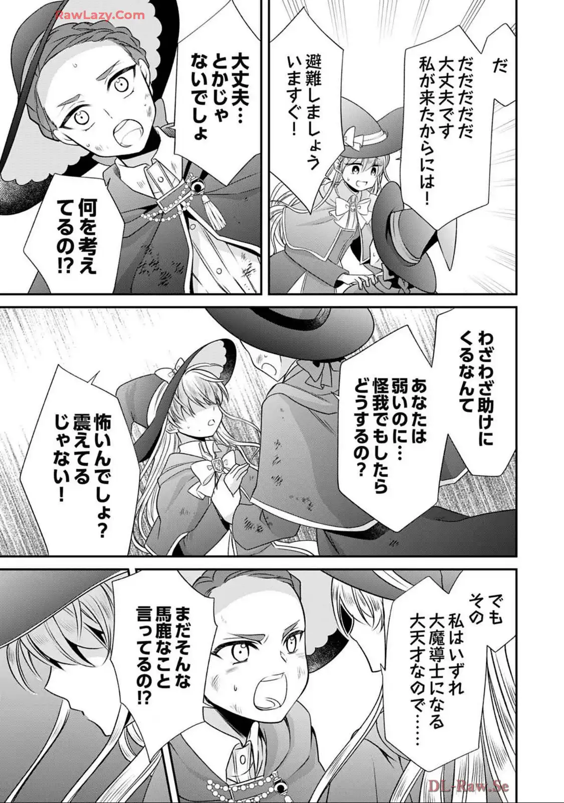 P29