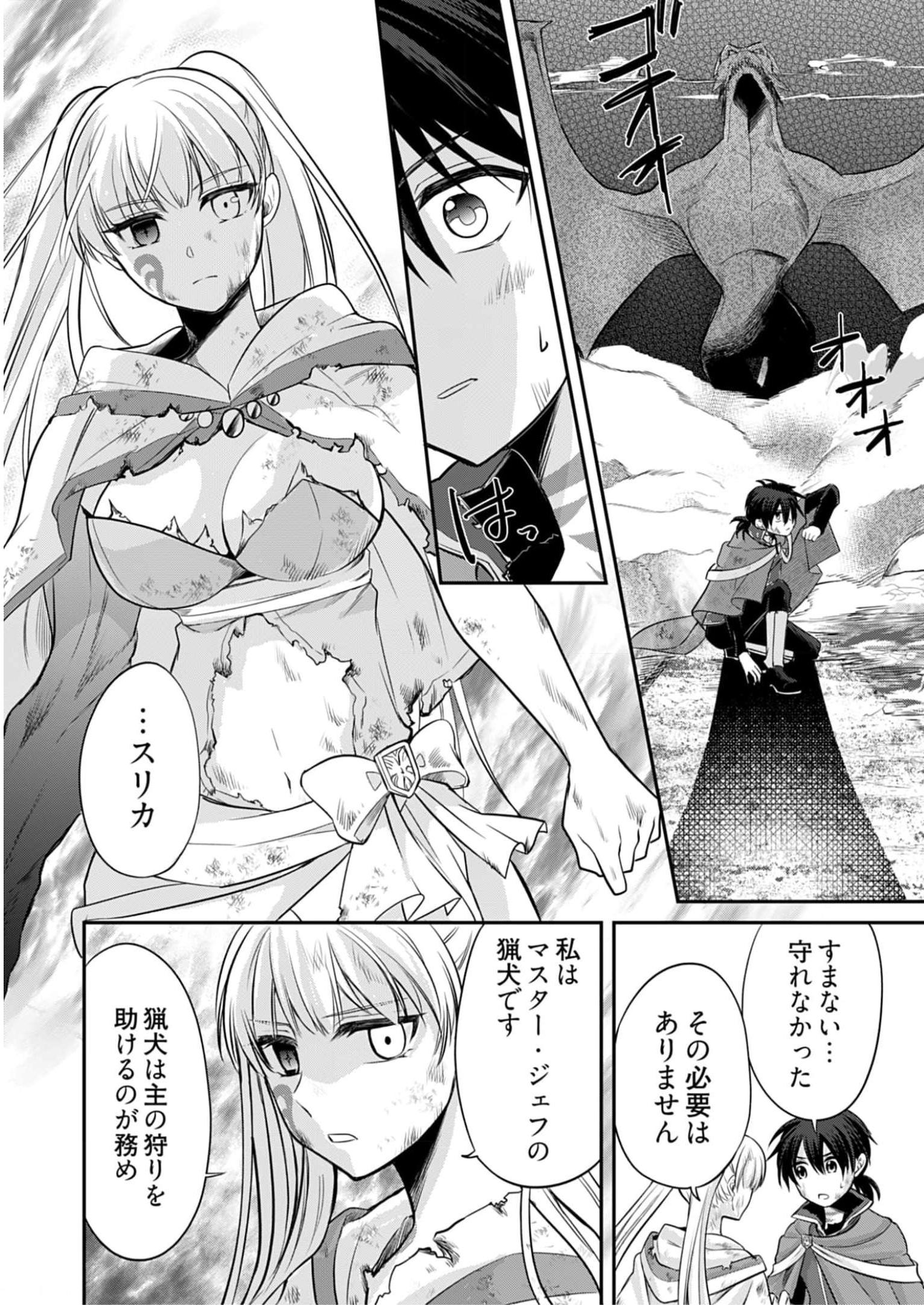 P22
