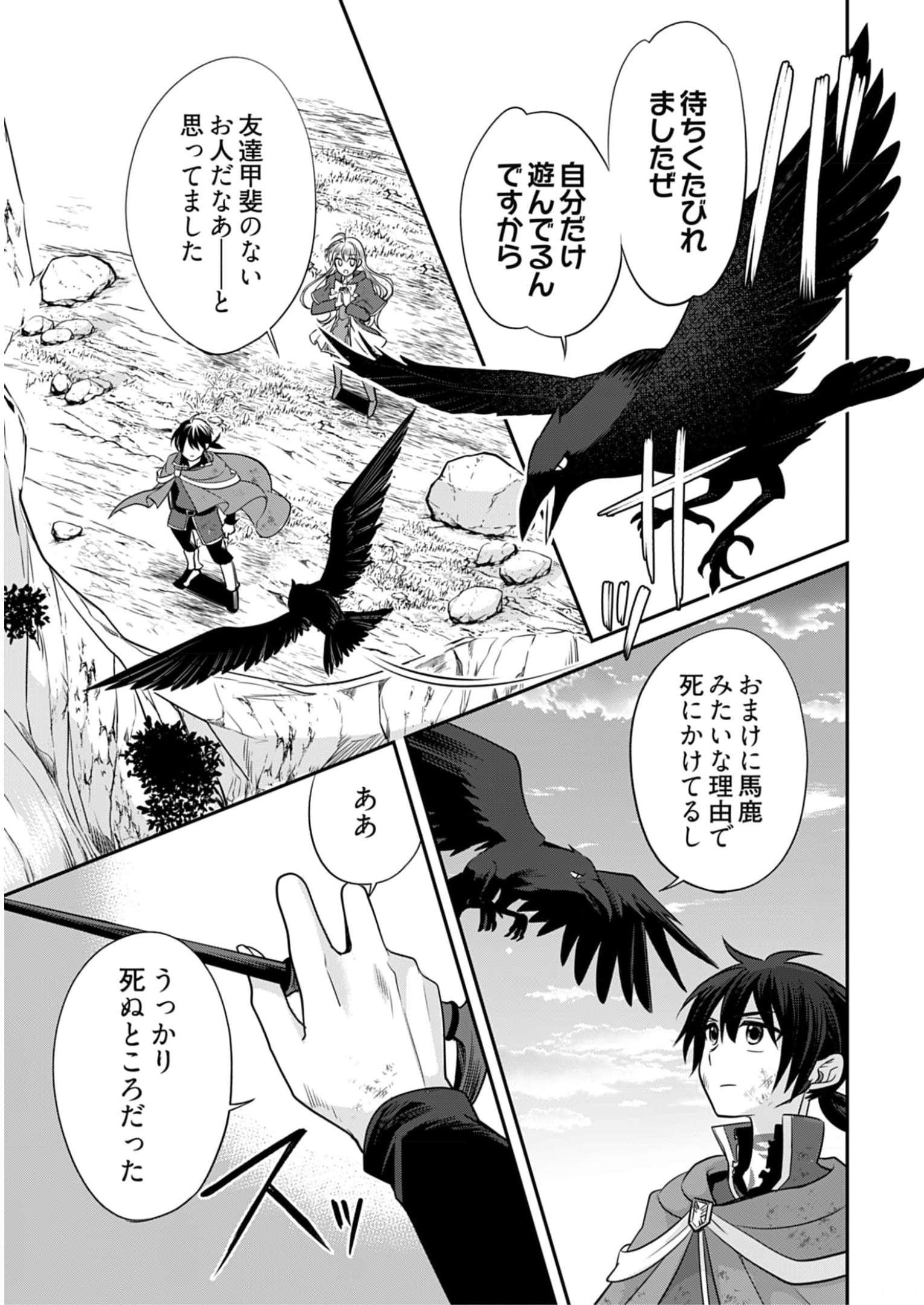 P33