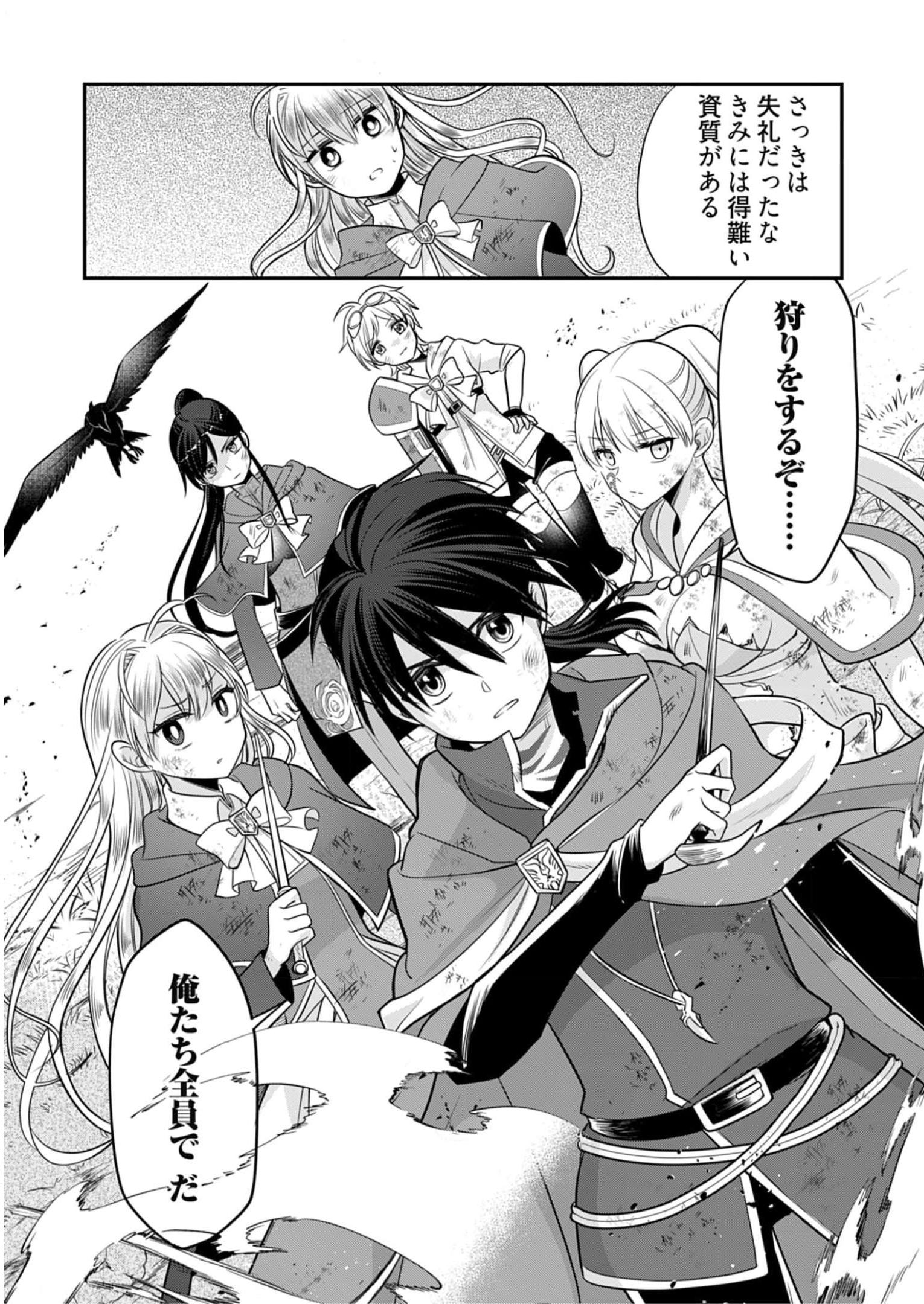 P36