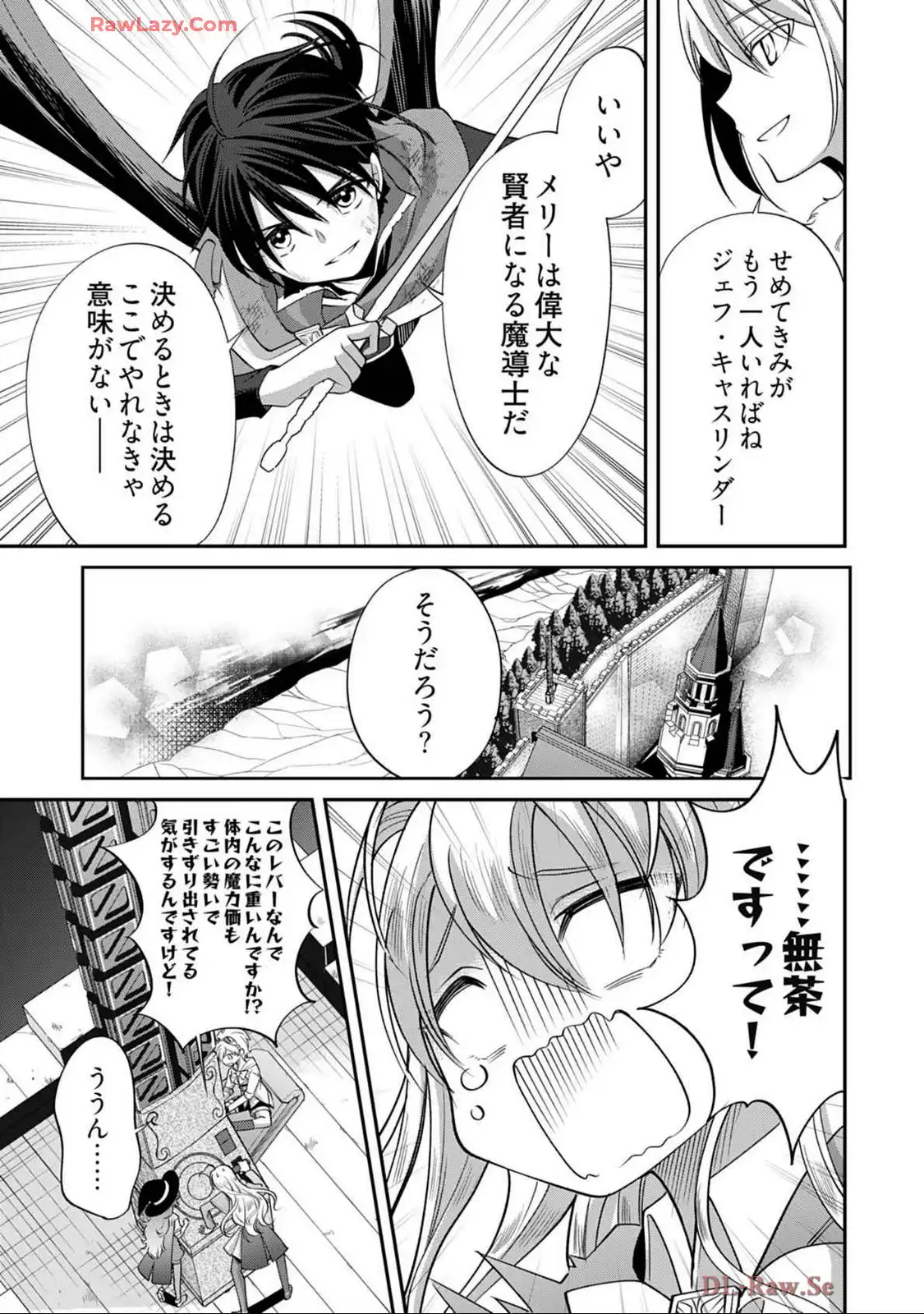P27
