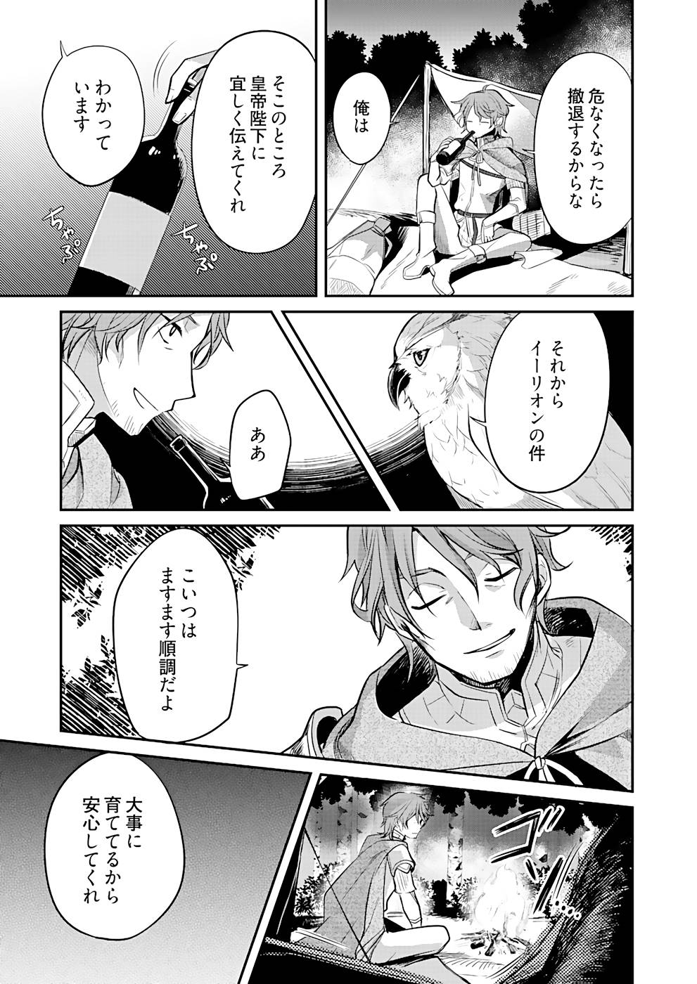 P35