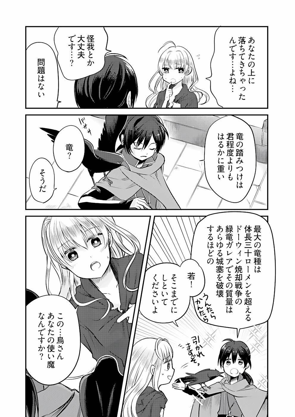 P31