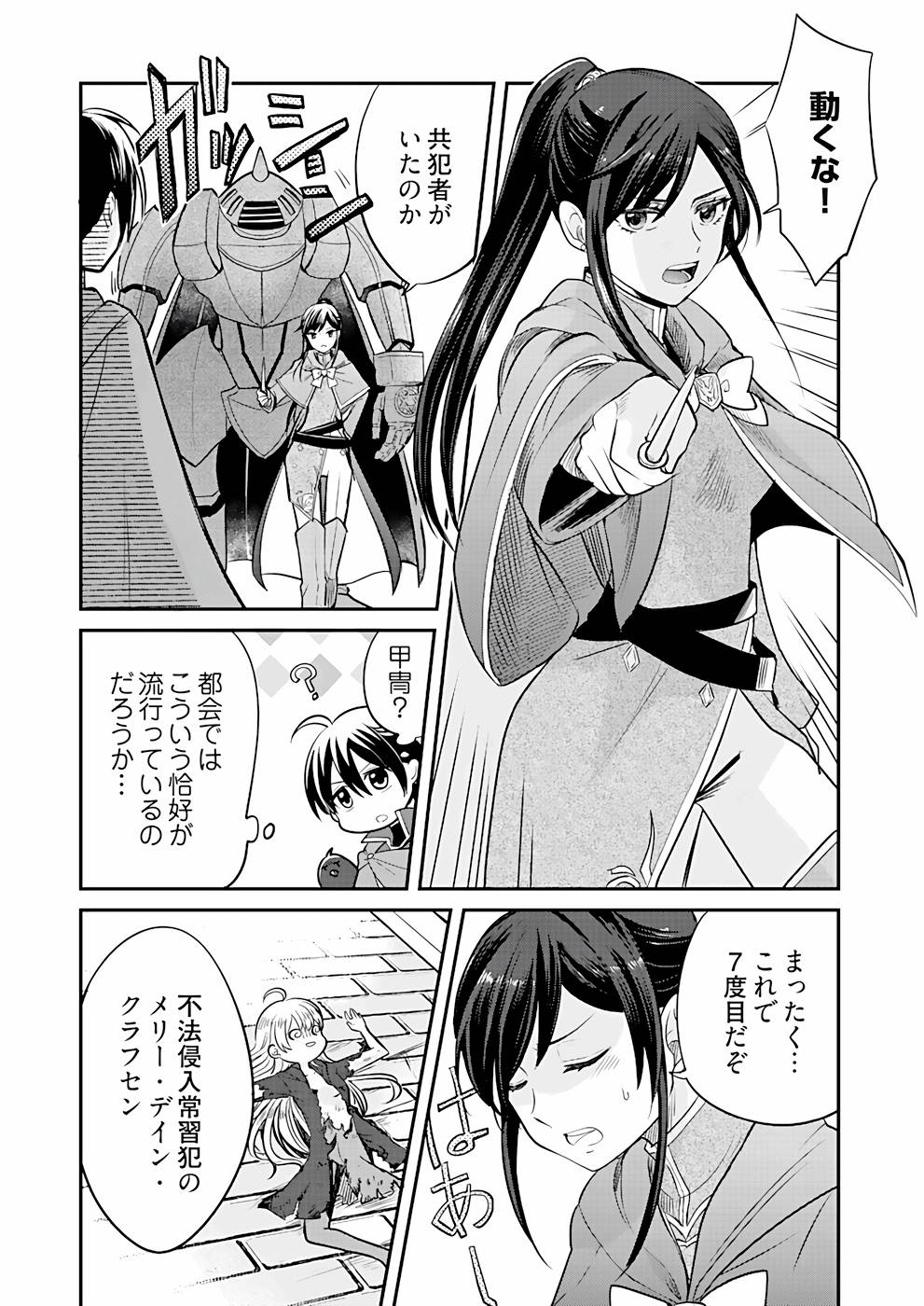 P35