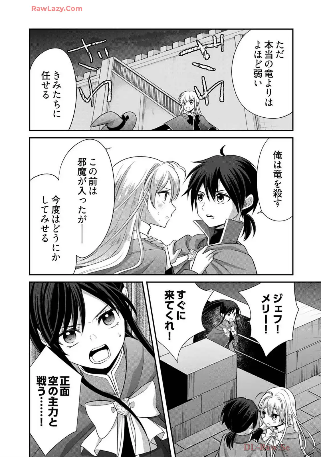 P32