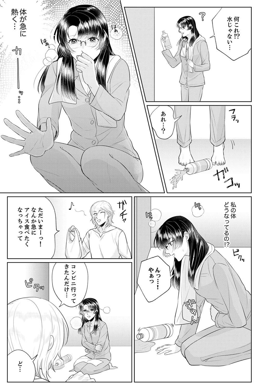 P24