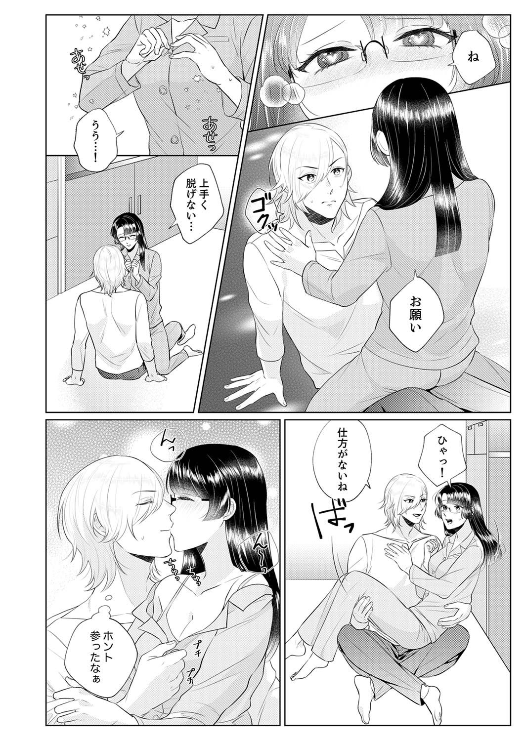 P27