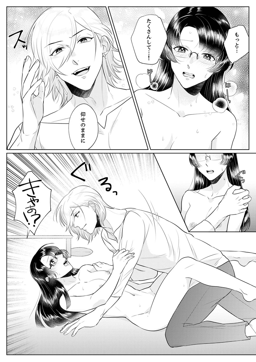 P31