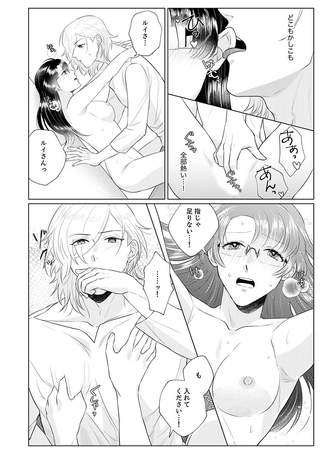 P33