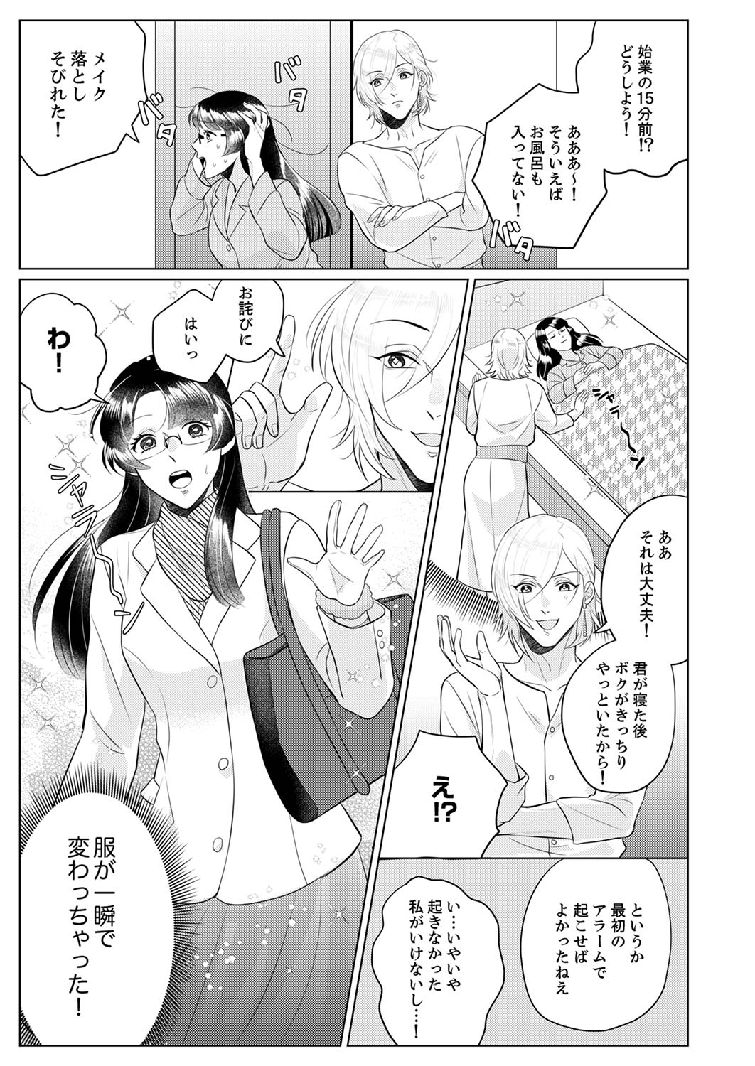 P27
