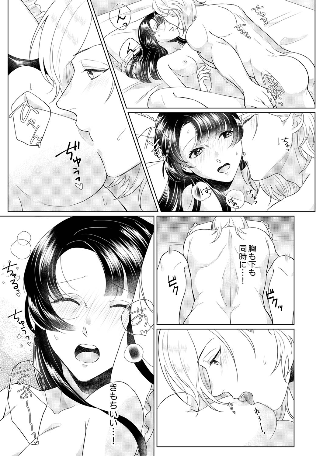 P32
