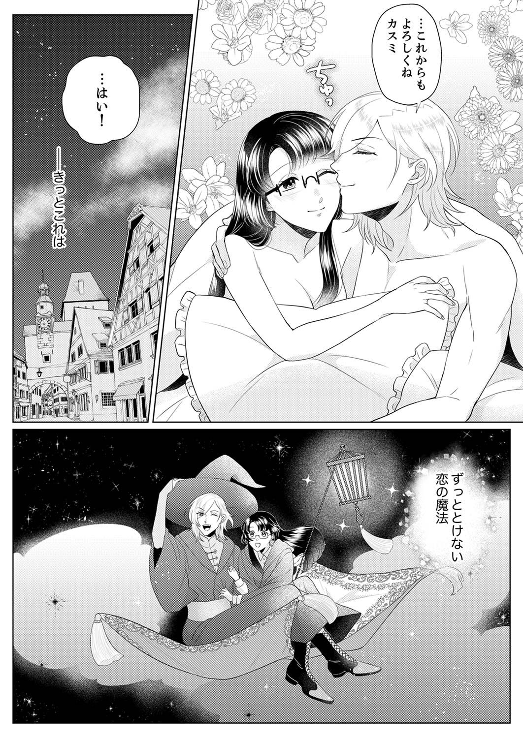P41