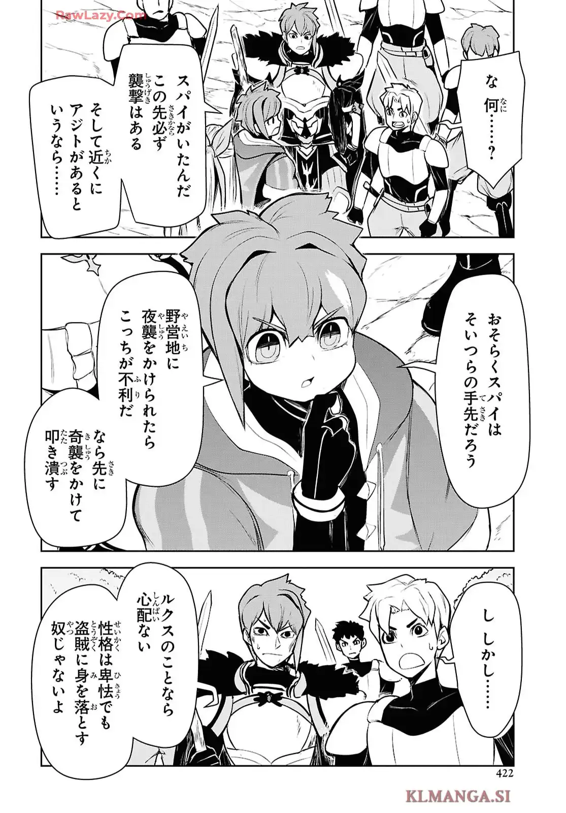 P22
