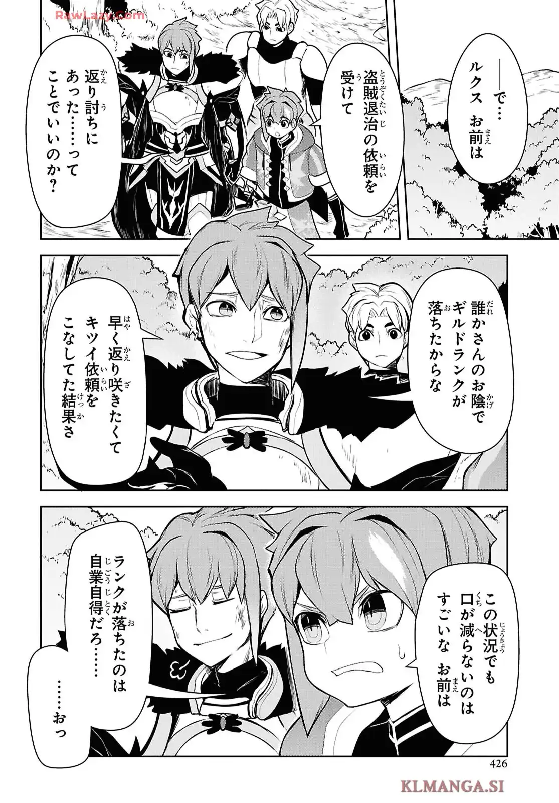 P26