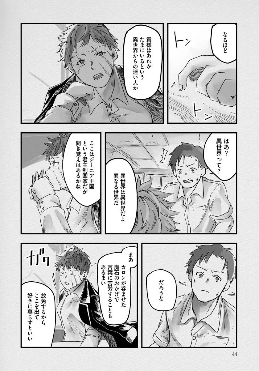 P16