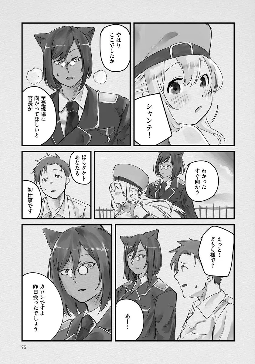 P23