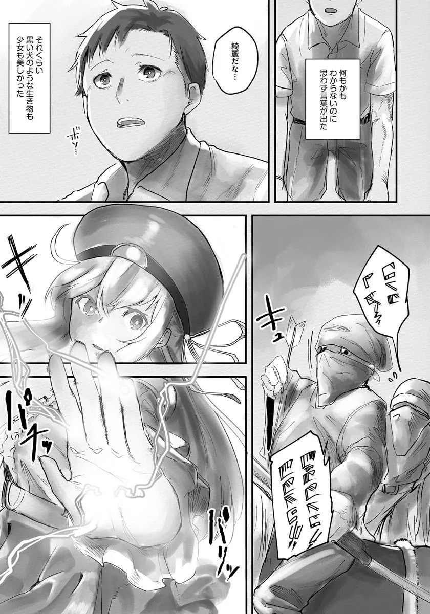 P21