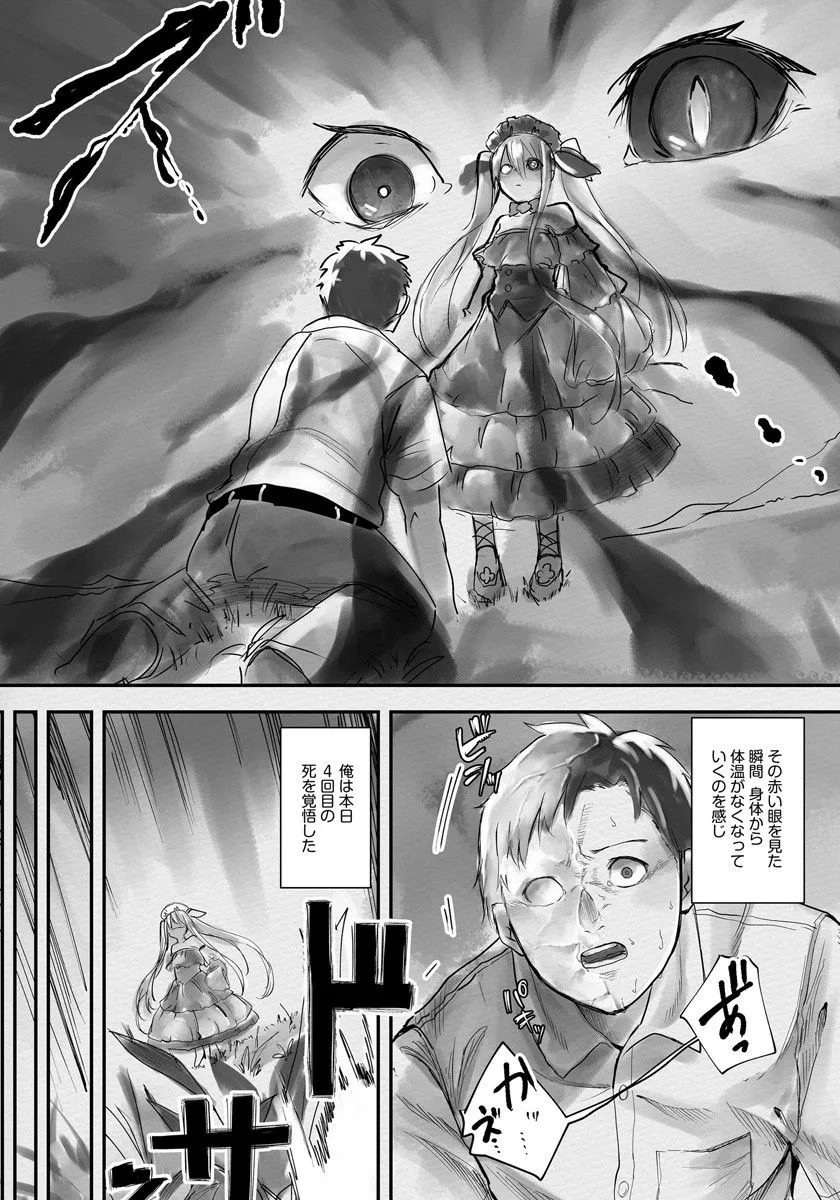 P24