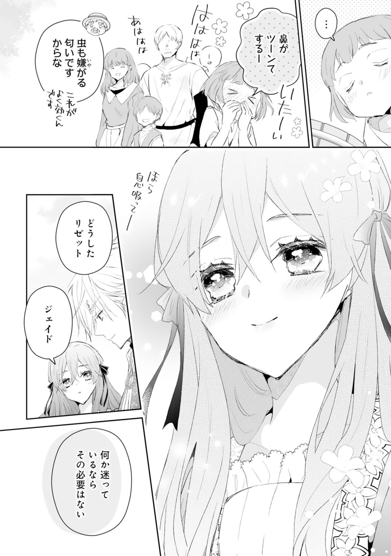 P24