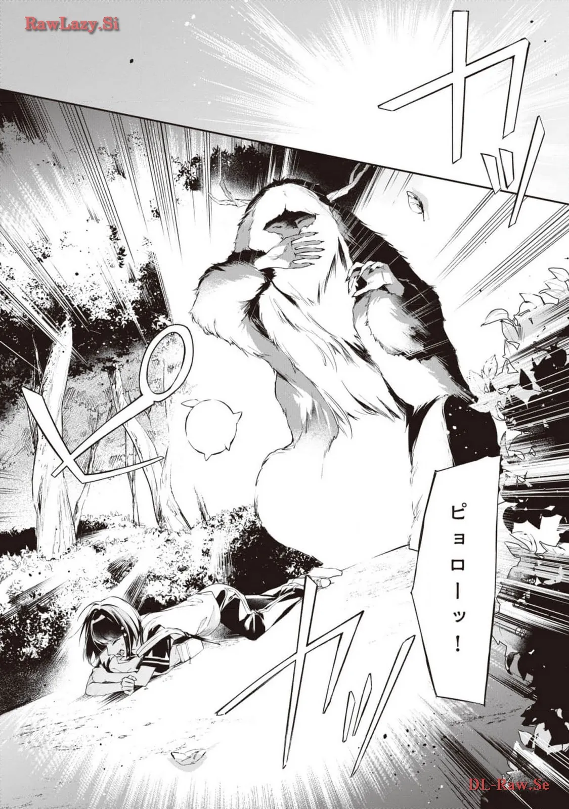 P25
