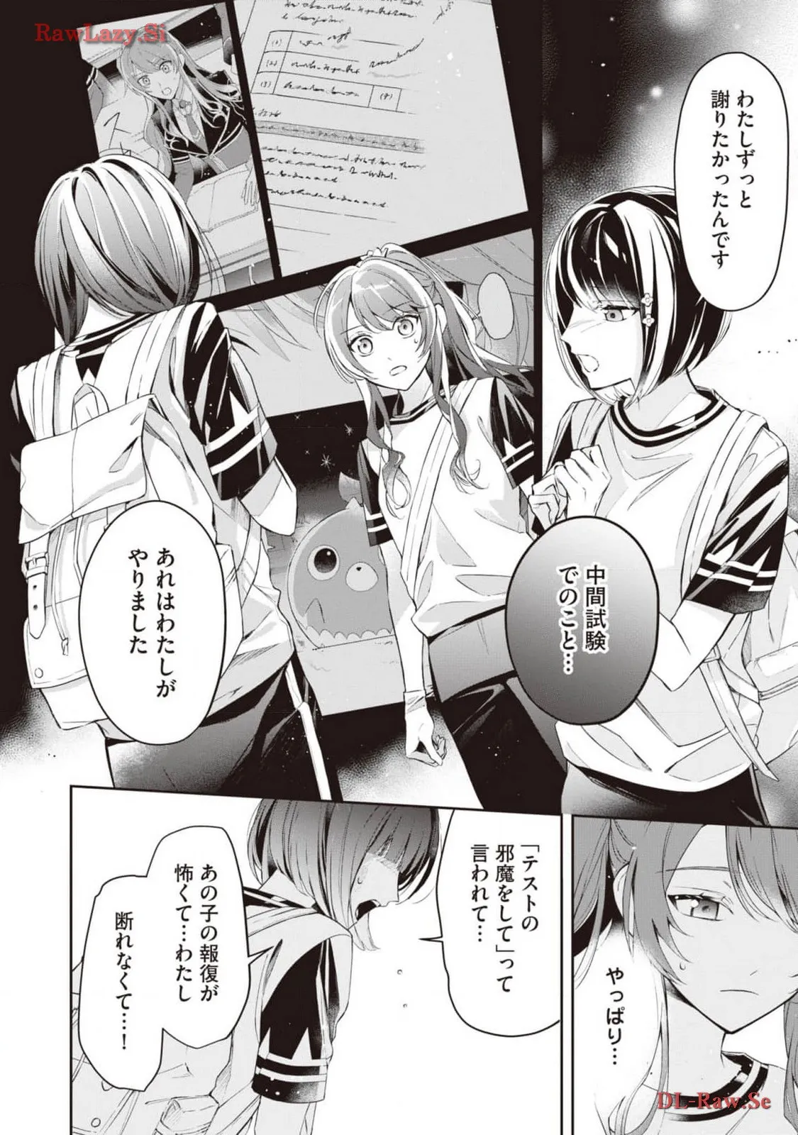 P29