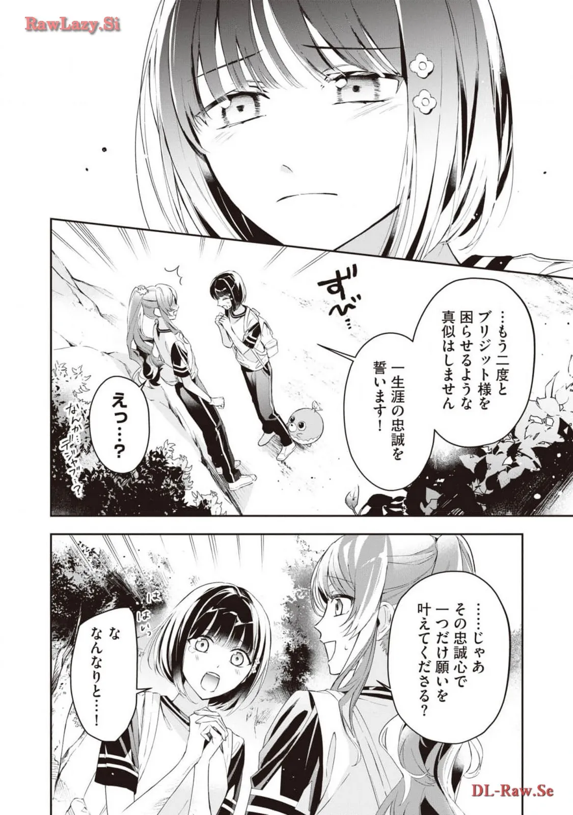 P33