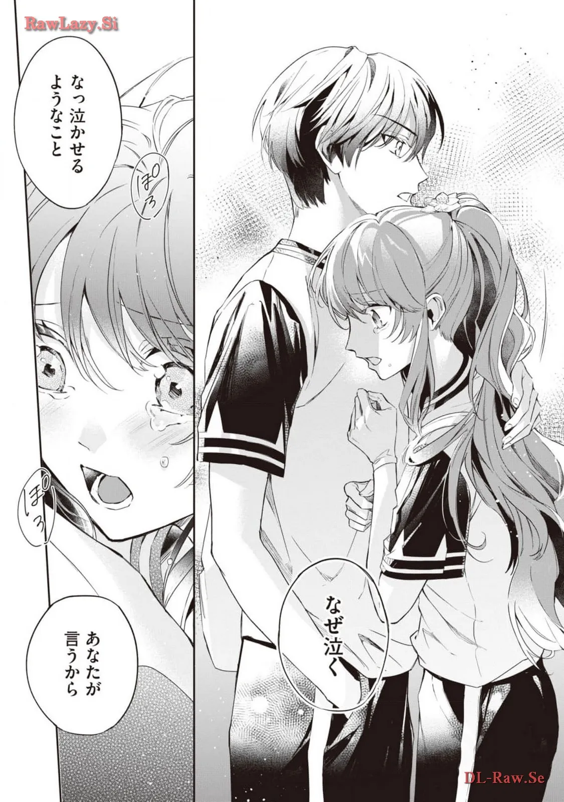 P34