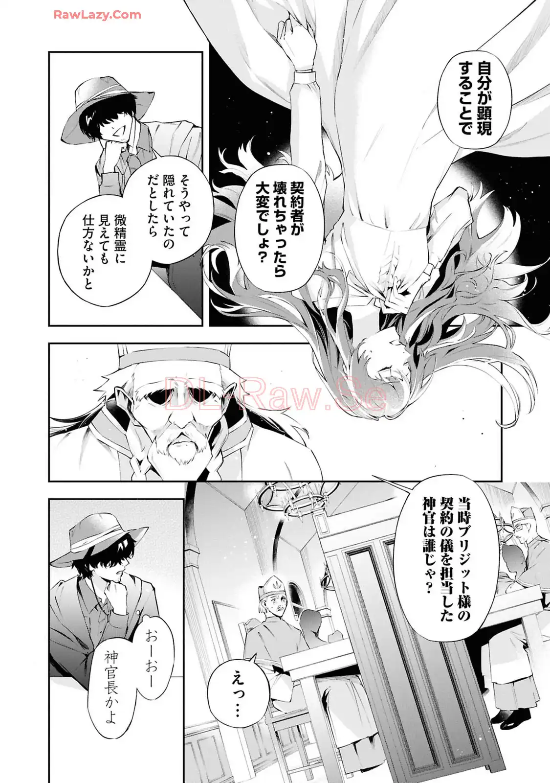 P13