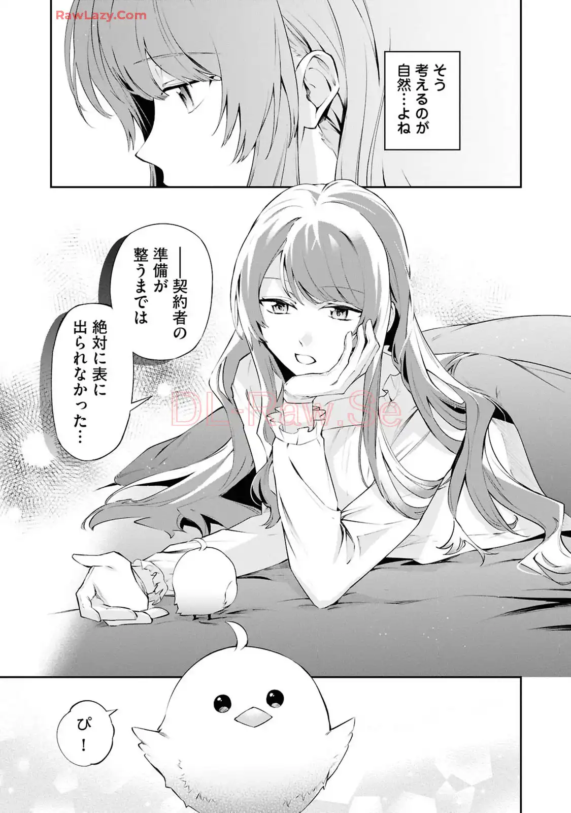 P26