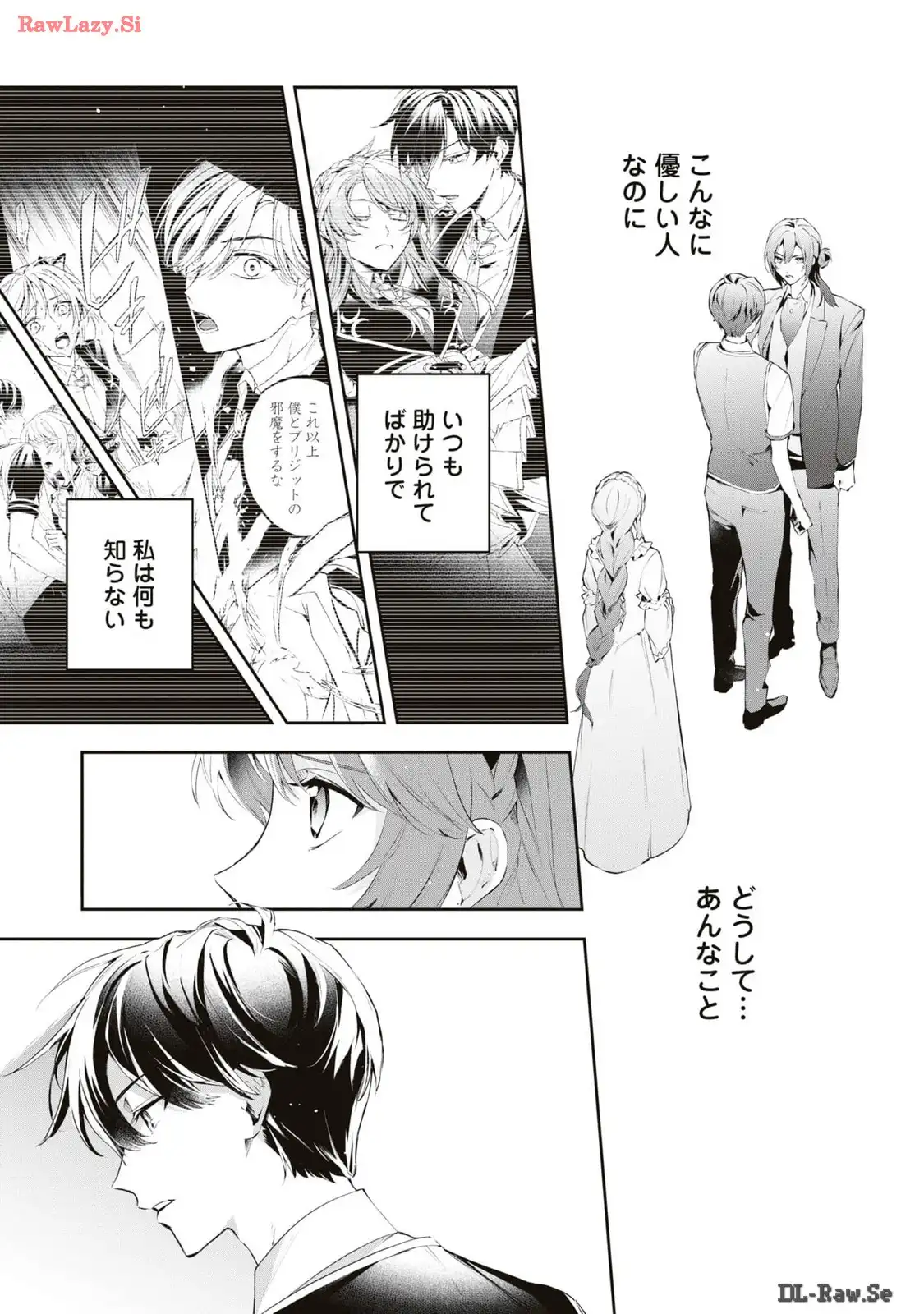 P31