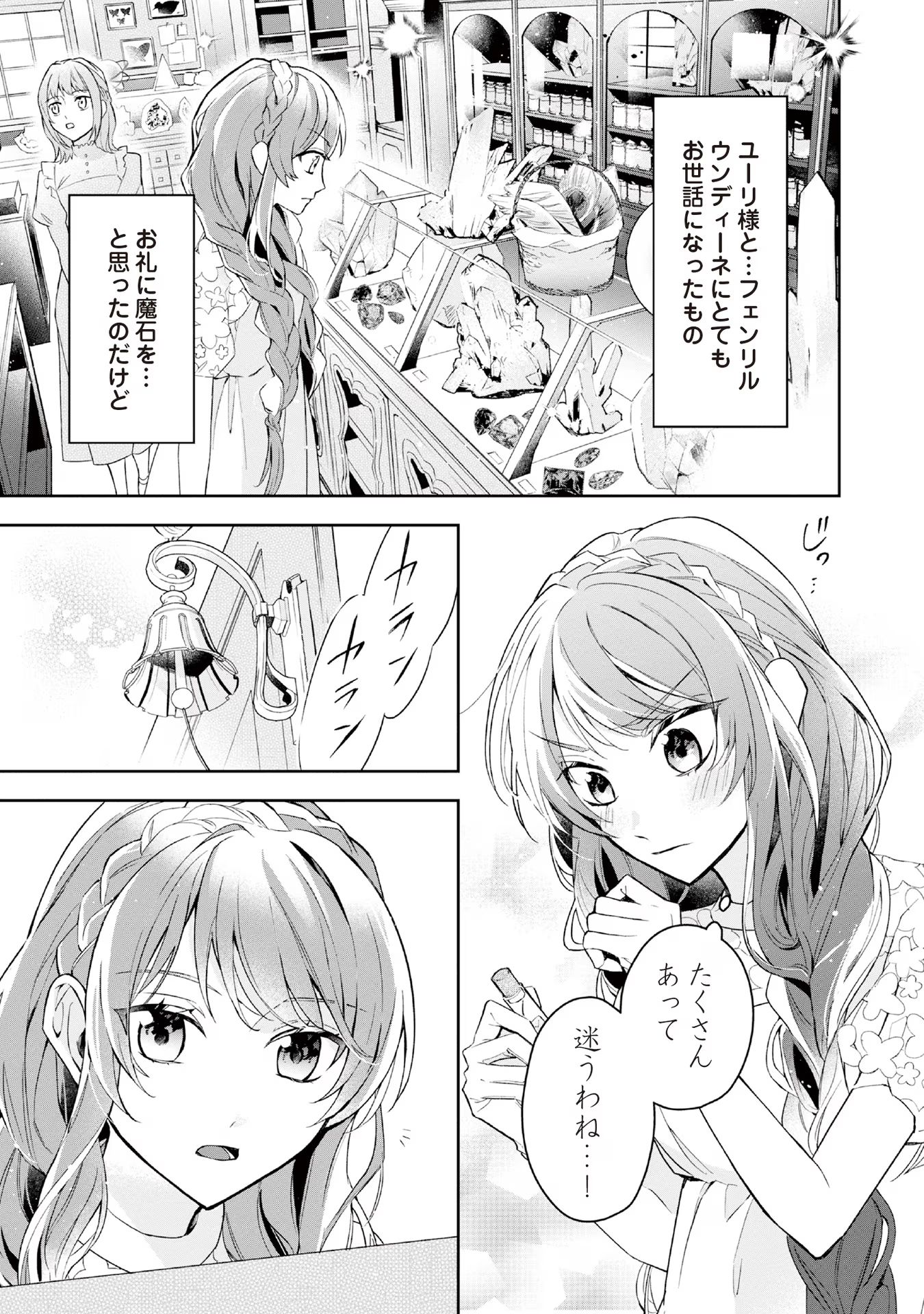 P33