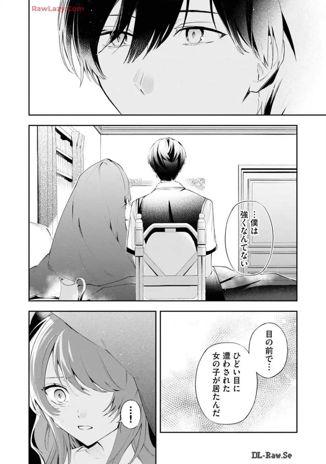 P33