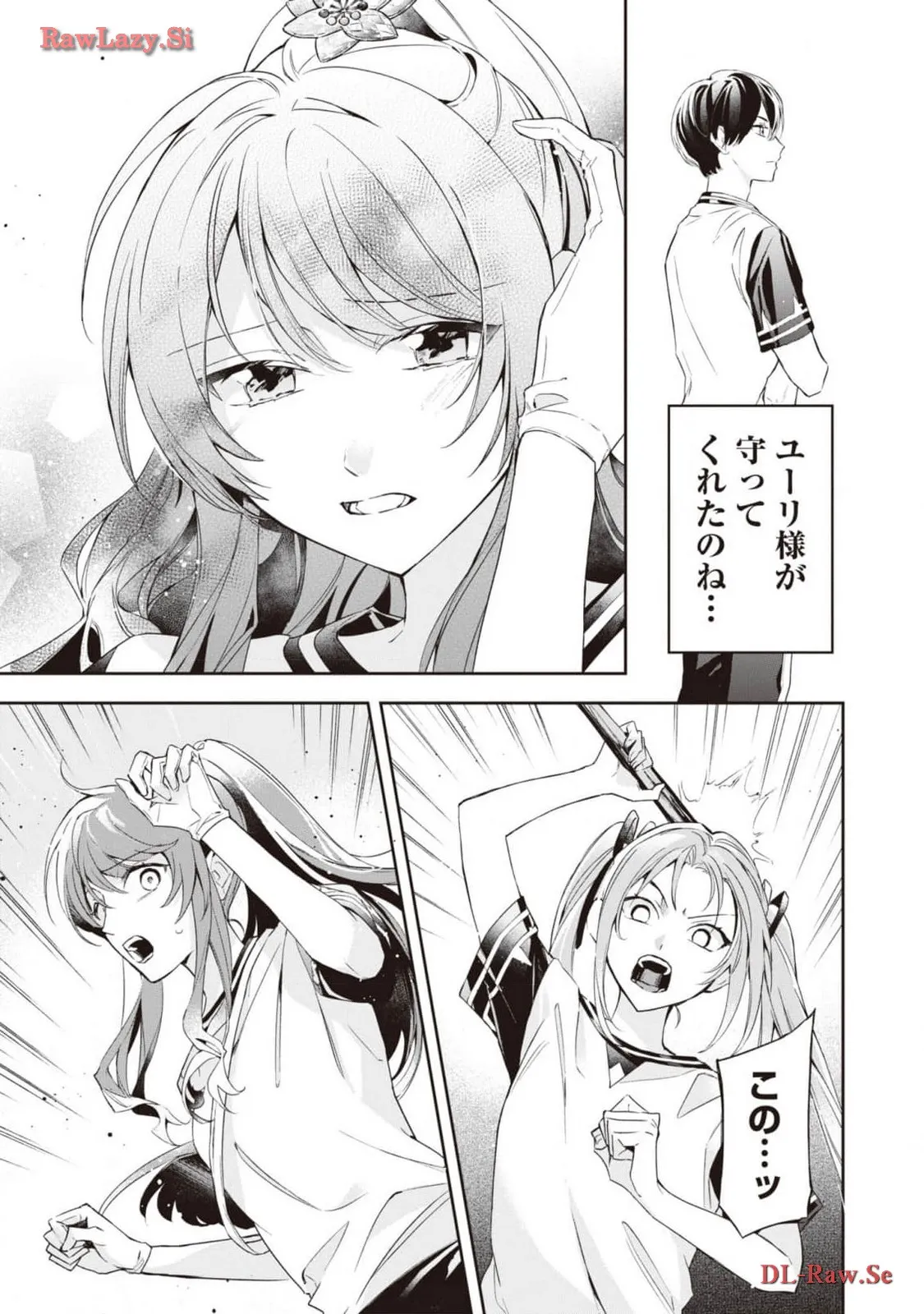 P25