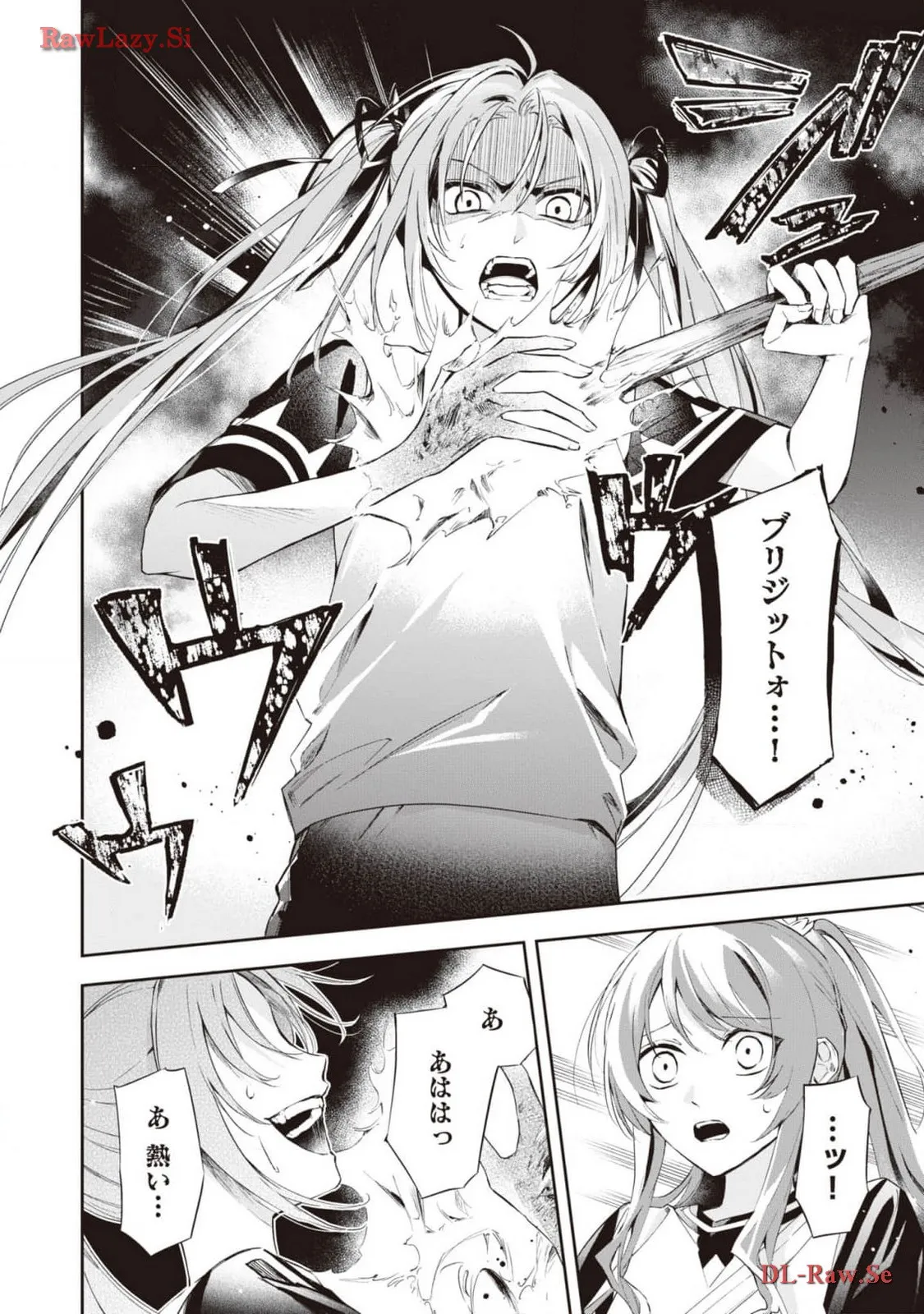 P32