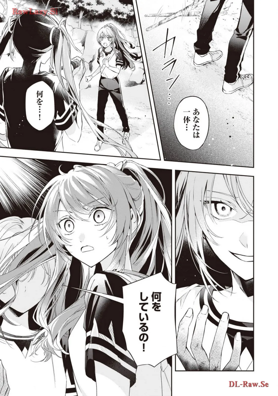 P33