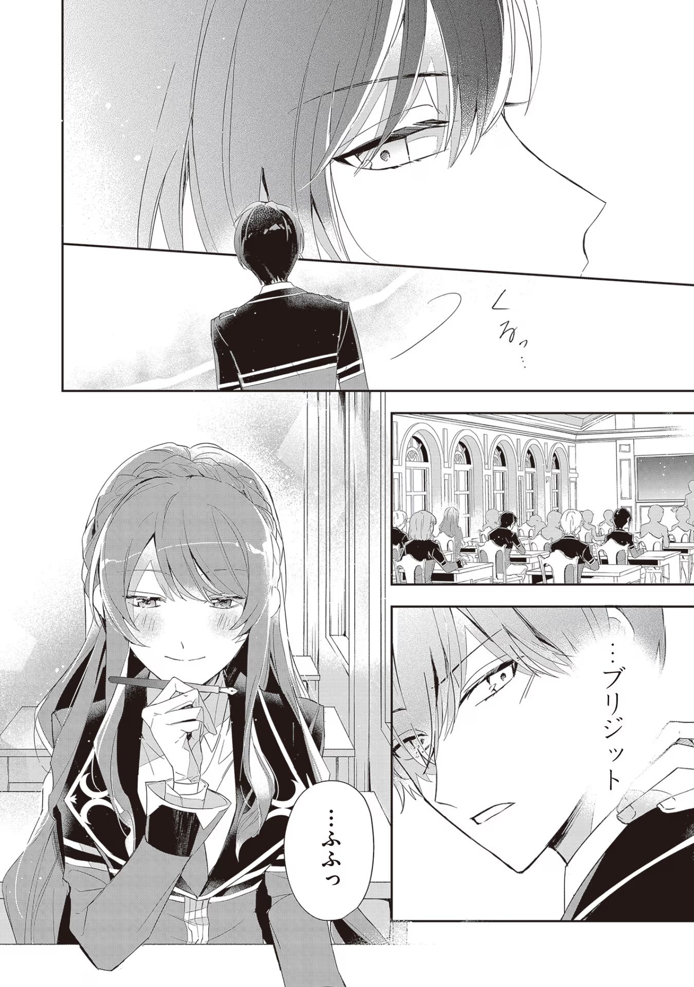 P32