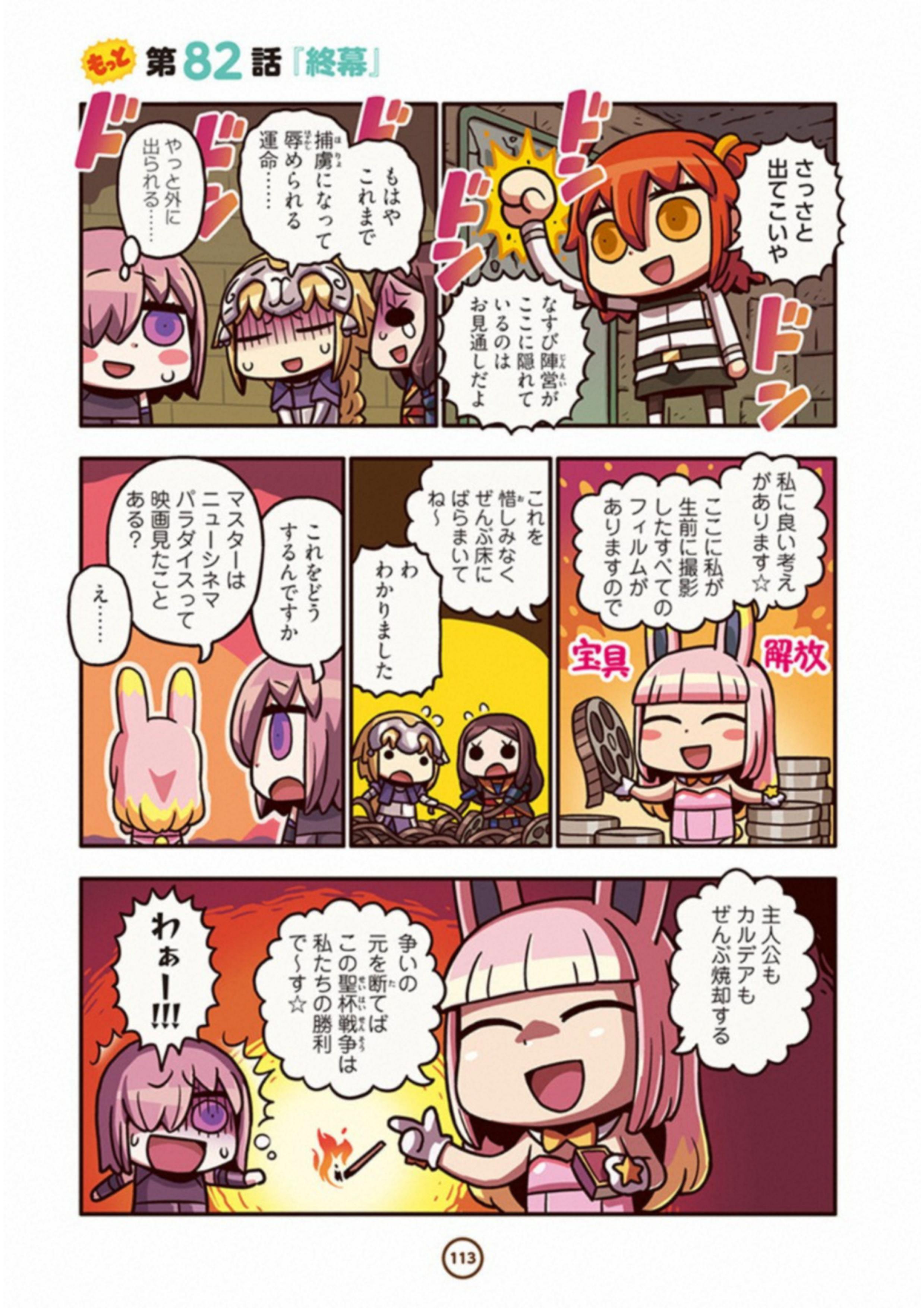 P40