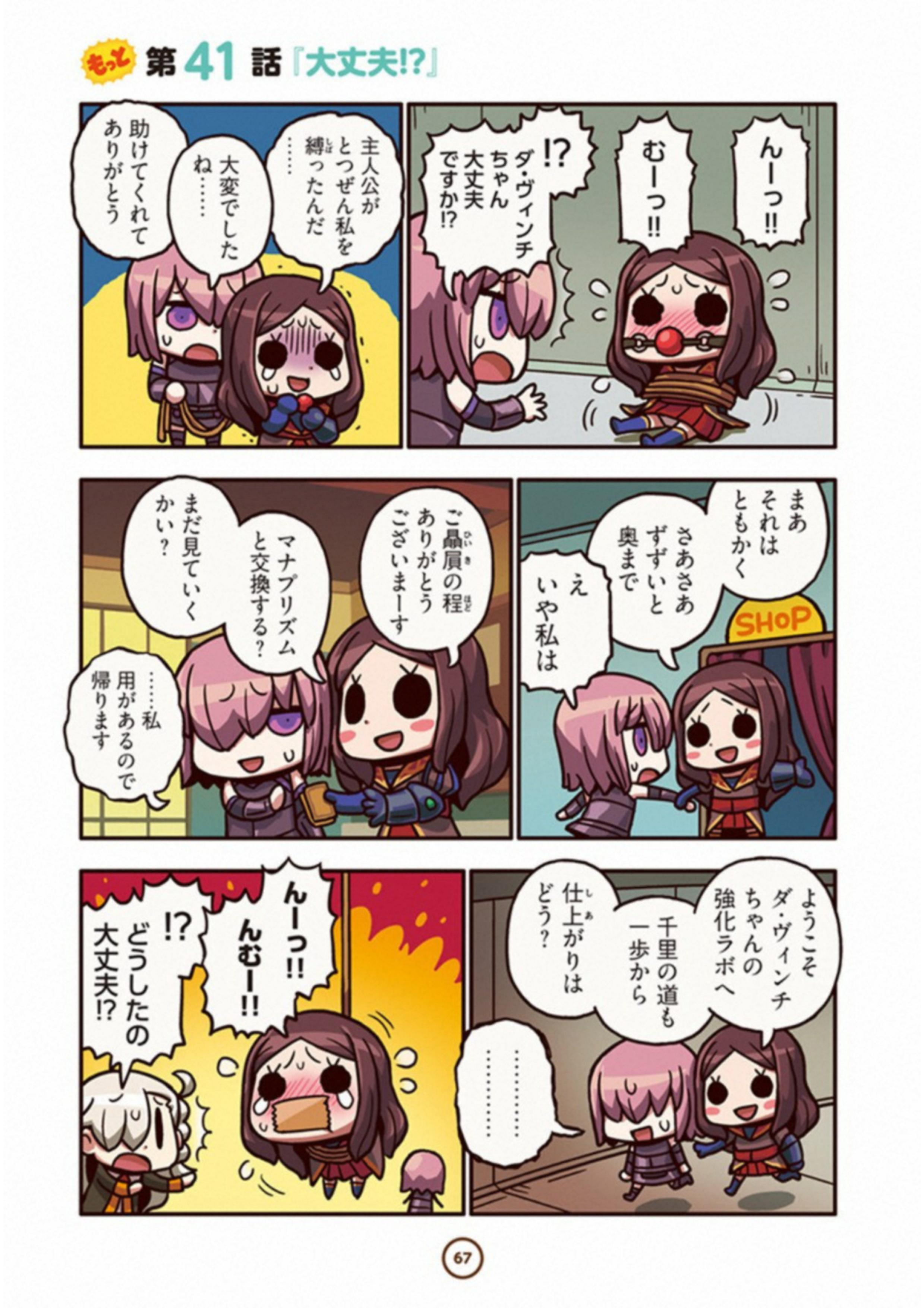 P35