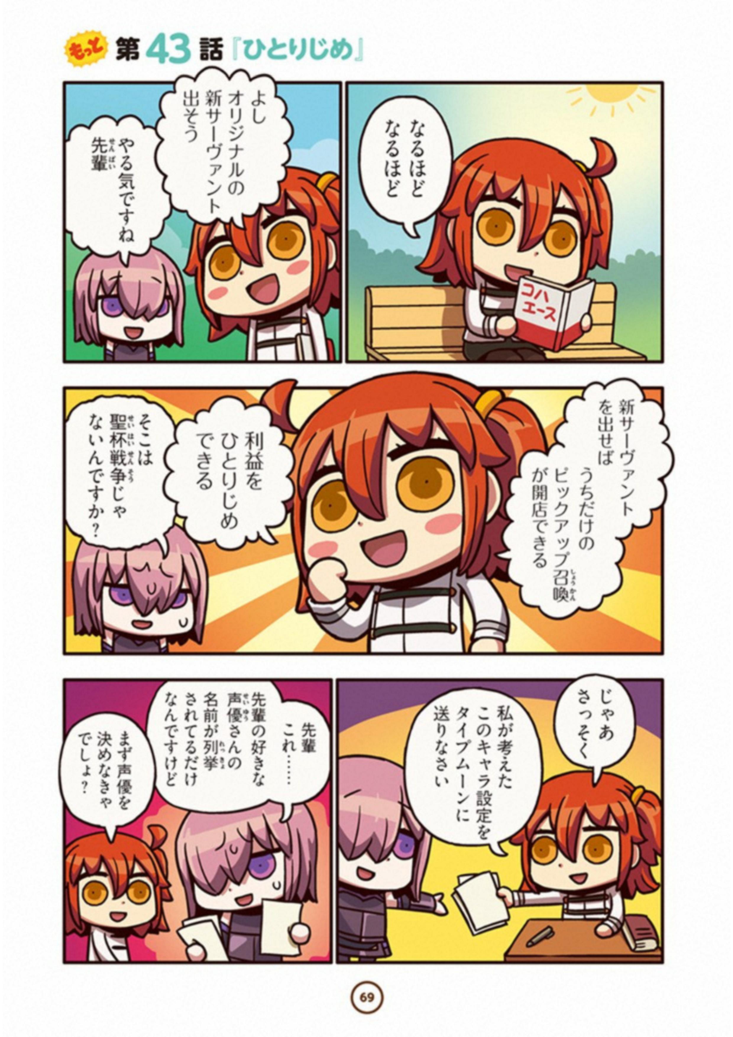 P37
