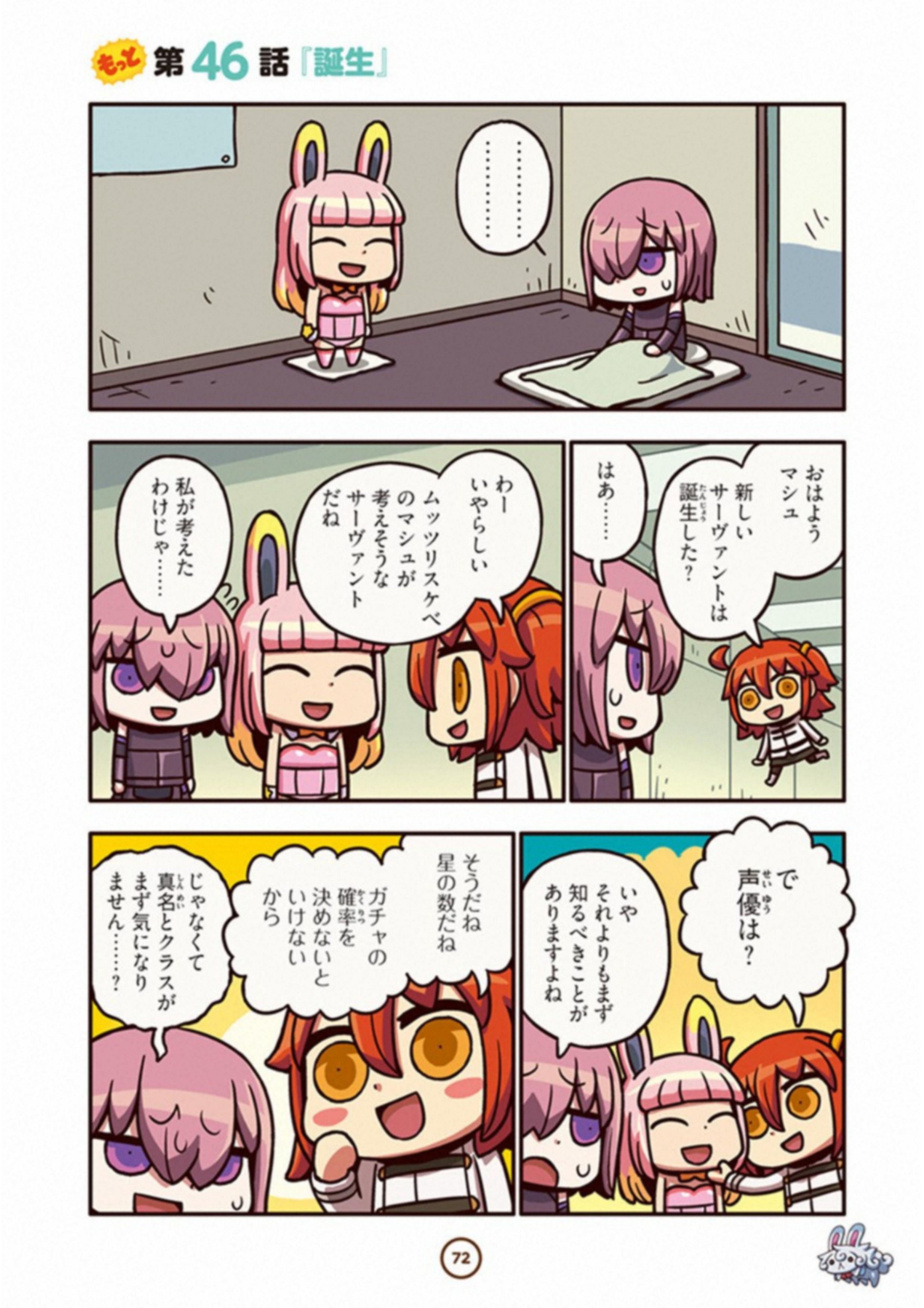 P40