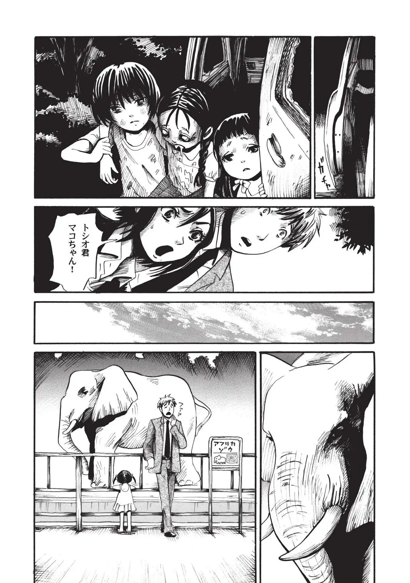 P30