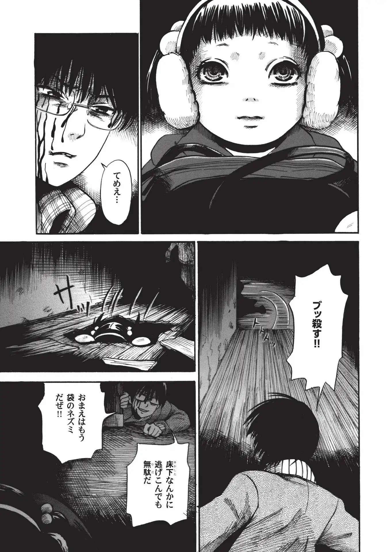 P27