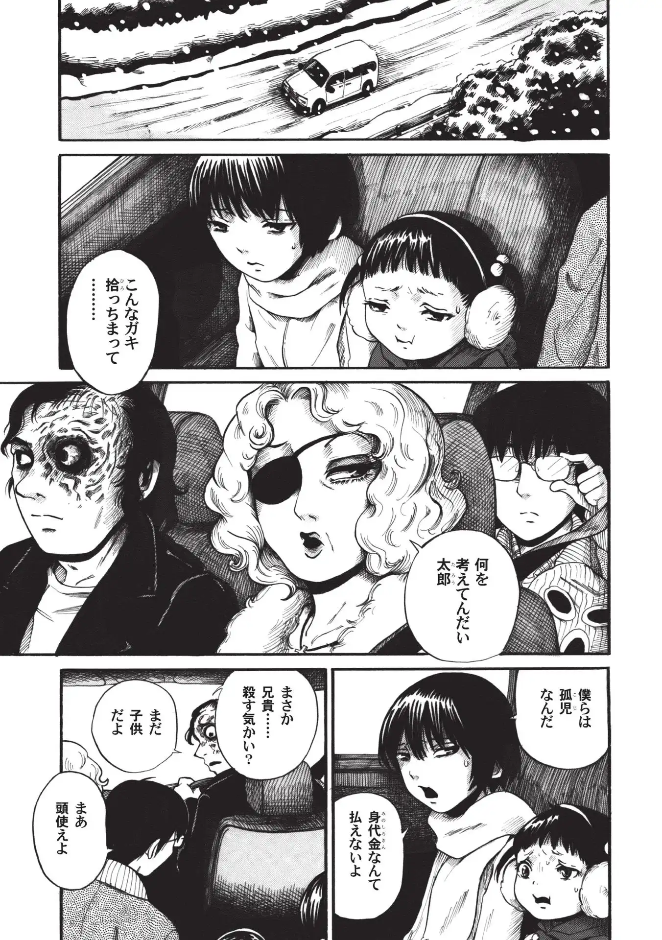 P3