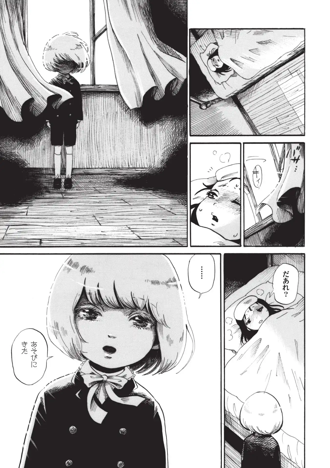 P21